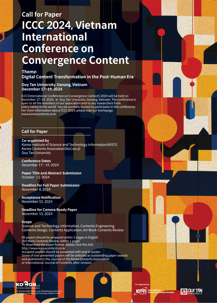 Internaional Conference on Convergence Contents