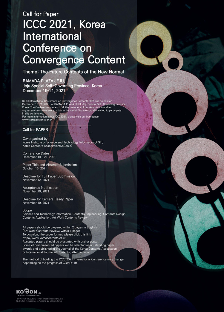 Internaional Conference on Convergence Contents