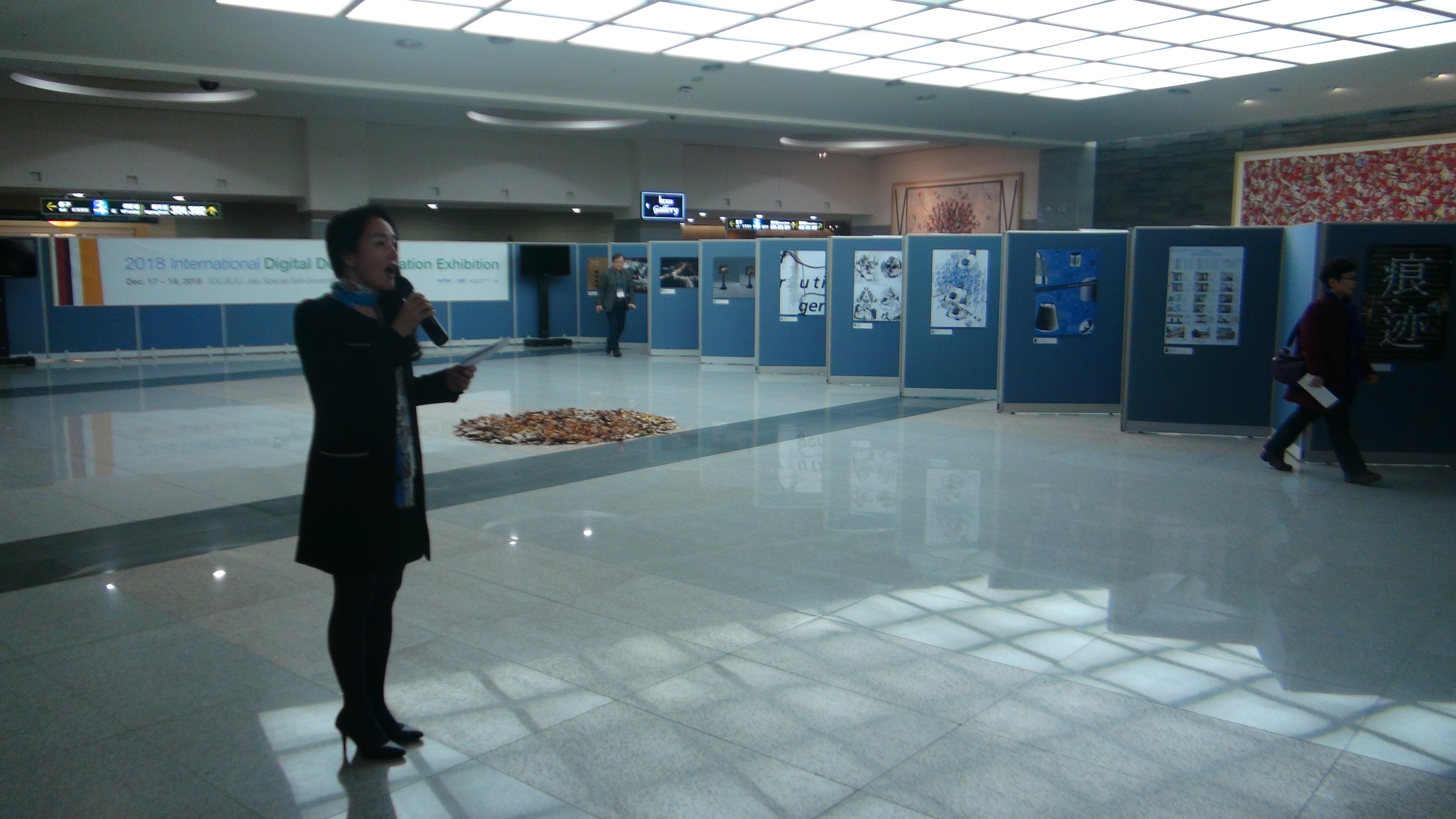 행사 이미지 6