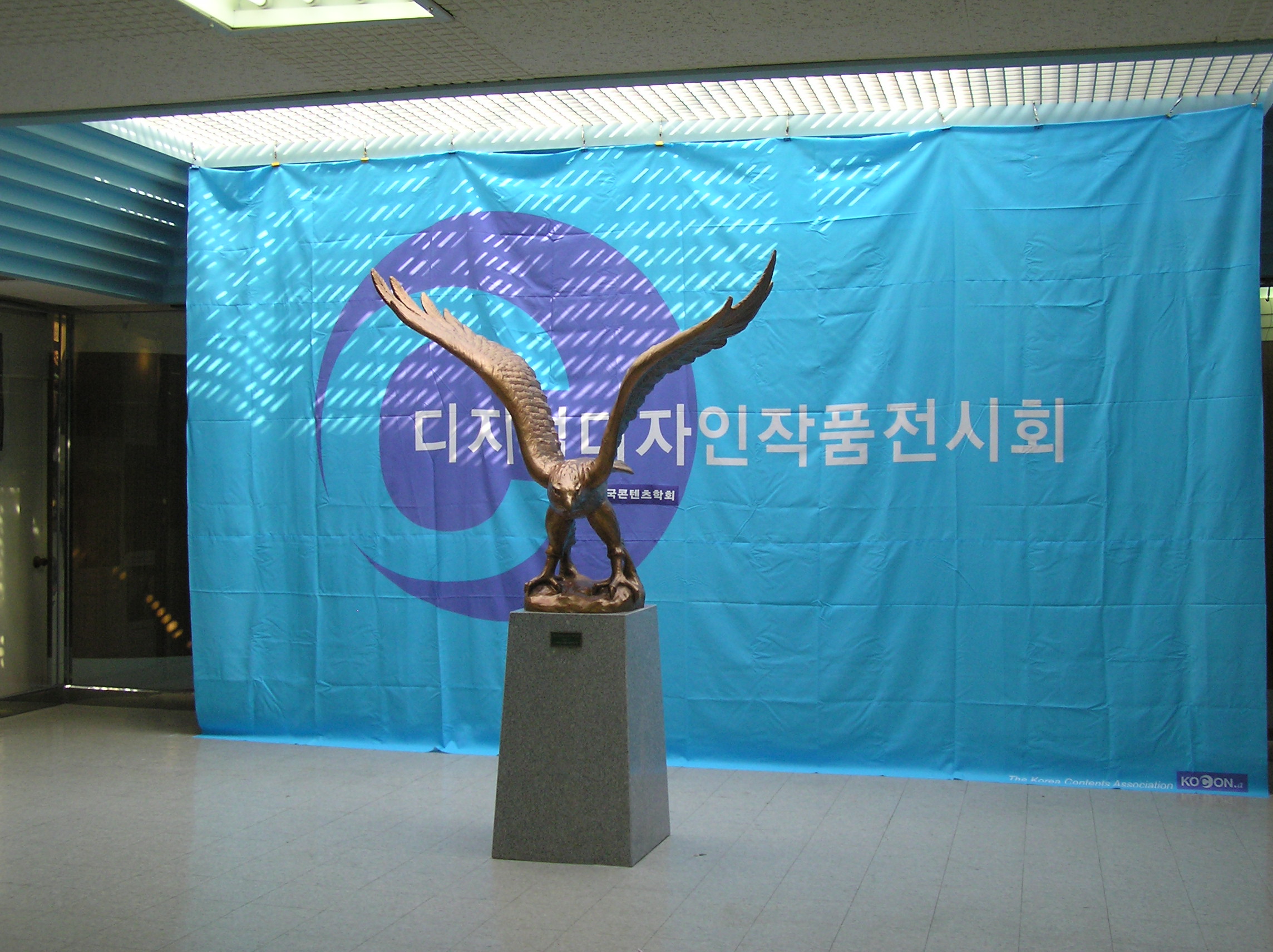 행사 이미지 10