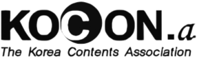 한국콘텐츠학회